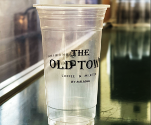 รับกสรีนแก้วชามุก1